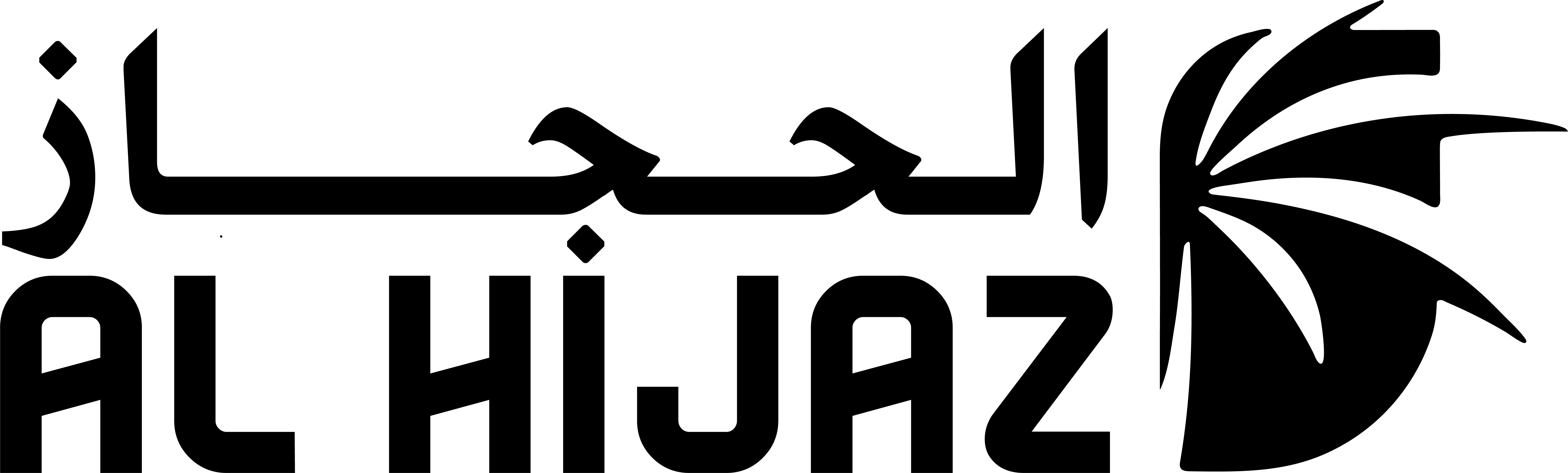 Al Hijaz logo