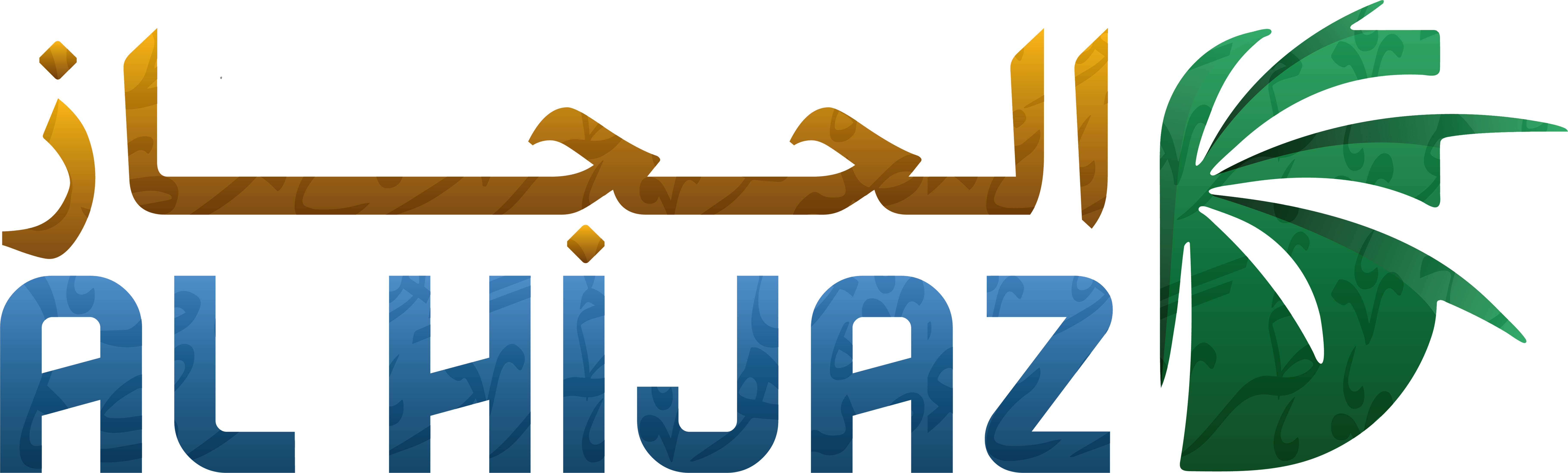 Al Hijaz's logo